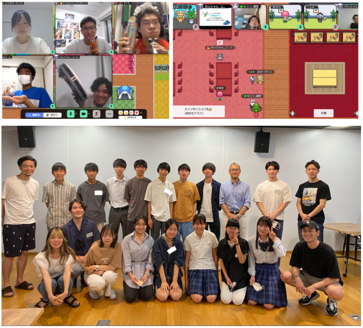 ――はたらく部のオンライン部室の様子と、出会いとなったサマーキャンプでの1枚